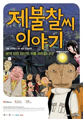 91精品手机国产免费